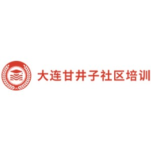 大连安泰职教