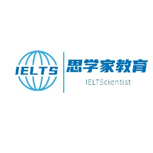 大连思学家雅思
