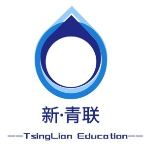 大连新青联文化培训学校