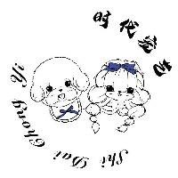 大连时代宠艺宠物美容师培训学校