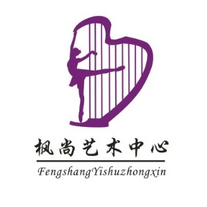 大连枫尚艺术中心