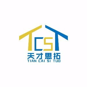 天才思拓科学中心