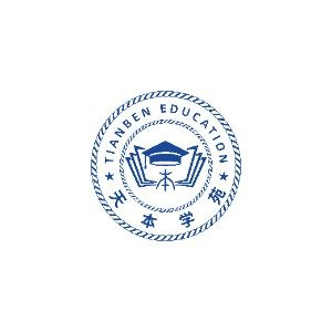 天本学苑春考培训