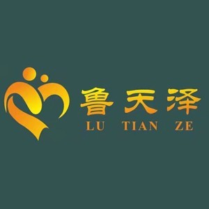 天泽母婴护理职业培训学校（德州）