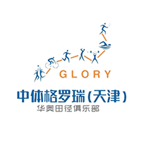 天津中体格罗瑞体育