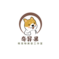 天津奇异果萌宠物美容工作室