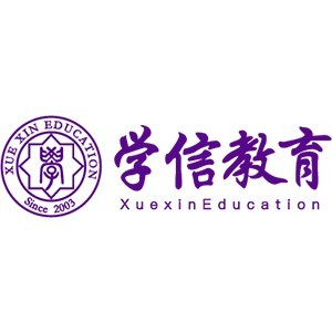 天津学信教育