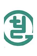 天津工艺美术职业学院