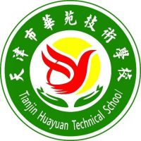 天津市华夏艺术中等专业学校