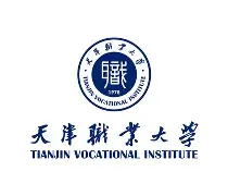天津市职业大学