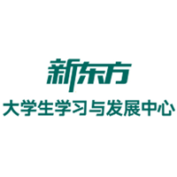 天津新东方学校