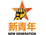 天津新青年艺术培训