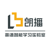 天津朗播英语教育