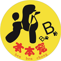天津本本宠物培训学校