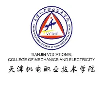天津机电职业技术学院