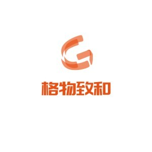 天津格物致和整理收纳培训