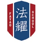 天津法耀高级中学（英华生态学校）