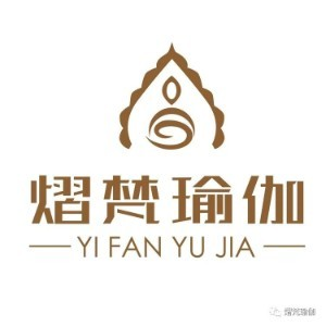 天津熠梵瑜伽