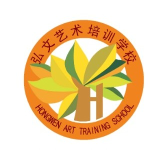 天津瑞景弘文艺术培训学校