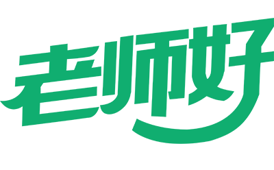 天津老师好教育
