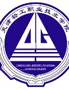 天津轻工职业技术学院