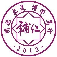 天津辅仁学校