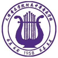 天津音乐学院附属中等音乐学校