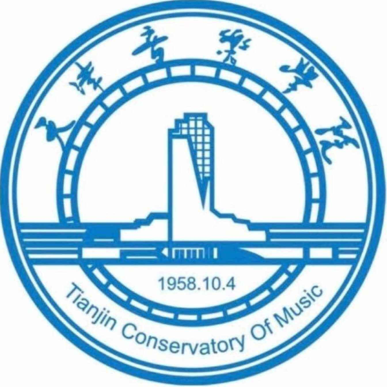 天津音乐学院