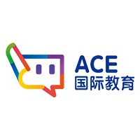 天津ACE国际教育
