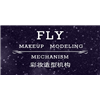 天津FLY彩妆造型培训机构