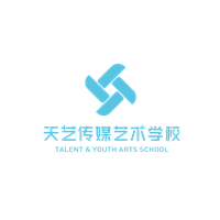 天艺传媒艺术学校