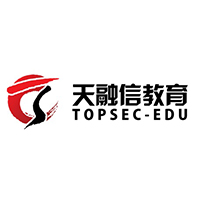 天融信教育