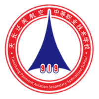 天长泛美航空中等职业技术学校