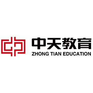 太原中天教育