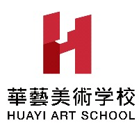 太原华艺美术学校