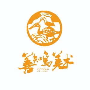 太原善知鸟美术培训学校
