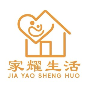 太原家耀母婴家政培训