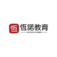 太原恒诺教育