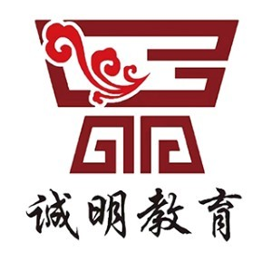 太原诚明教育