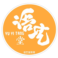太原语艺堂传媒艺考培训学校