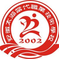 太湖当代职业技术学校
