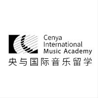 央与国际音乐留学