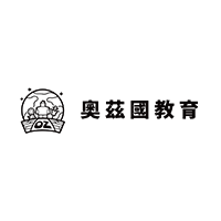 奥兹国国际教育