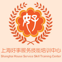 好事职业技能服务中心