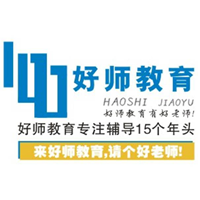 好师教育
