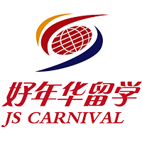 好年华出国服务机构