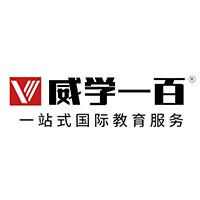 威学一百招生部