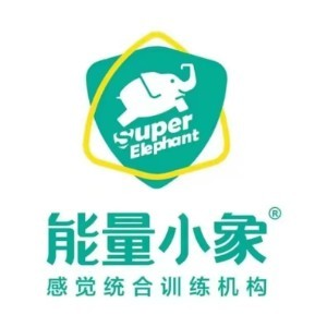 威海能量小象