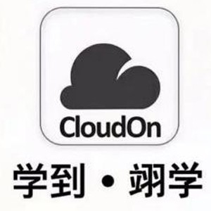 学到翊学（苏州）