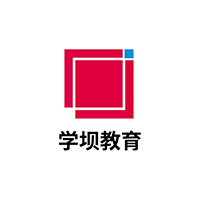 学坝教育